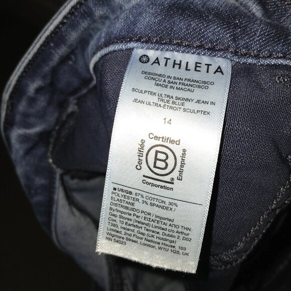 athleta jeans - Picture 2 of 3